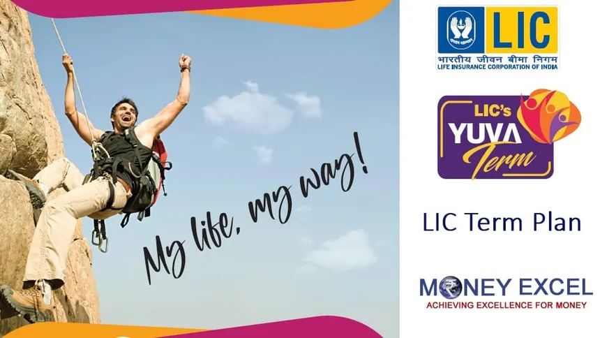 LIC Yuva Term